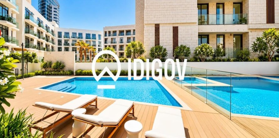 2 bedrooms Apartment in District 12, UAE No. 222523