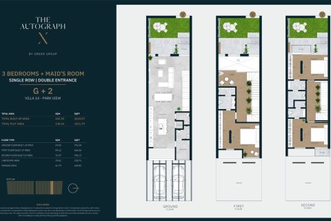 Квартира с 3 спальнями в Джумейра Вилладж Серкл, ОАЭ №153677 3