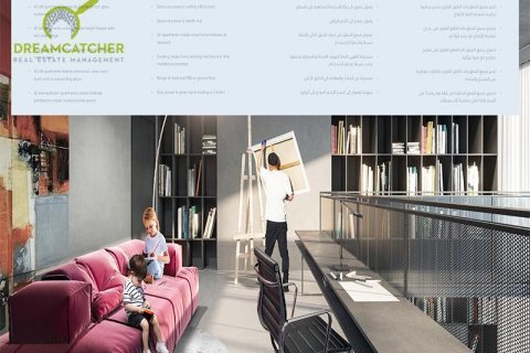 Appartement de 2 chambres à Naseej District, UAE No. 75300 11