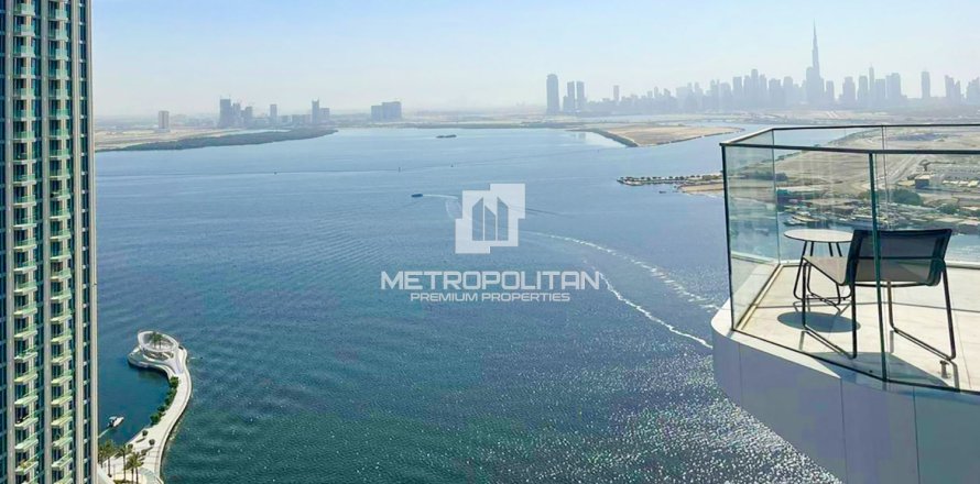 1 غرف نوم شقة في Address Harbour Point, الإمارات العربية المتحدة رقم 129519