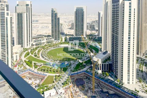 1 غرف نوم شقة في Address Harbour Point, الإمارات العربية المتحدة رقم 129519 6