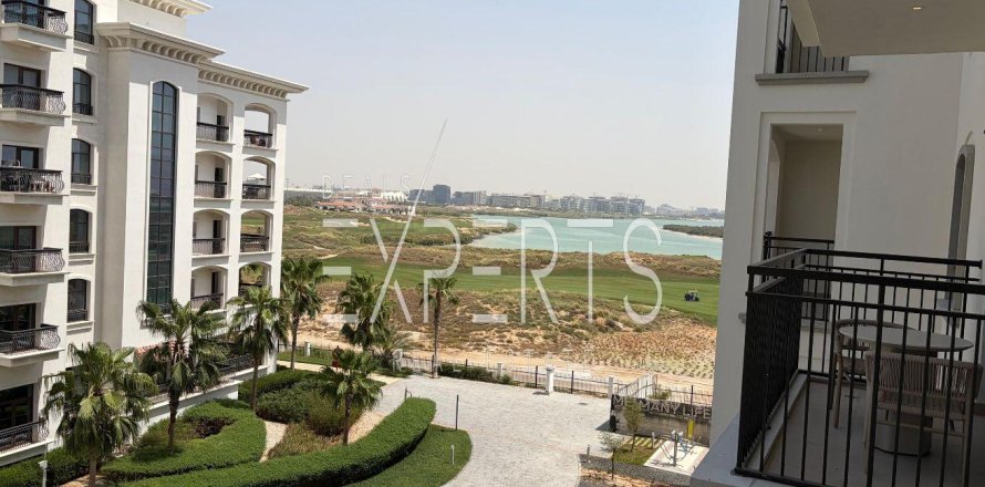 Apartment de 1 dormitorio en Yas Island, UAE No. 224199