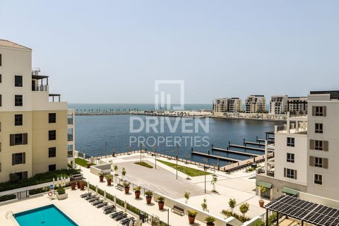 Apartment de 2 dormitorios en La Mer, UAE No. 215237 16