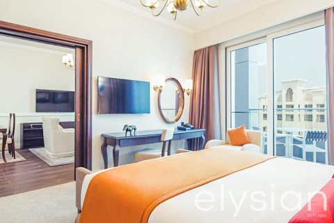 1 bedroom Apartment in Dukes The Palm, UAE No. 64784 6