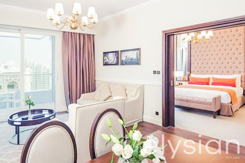 1 bedroom Apartment in Dukes The Palm, UAE No. 64784 4