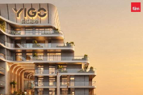 1 bedroom Apartment in Dubai, UAE No. 222417 6