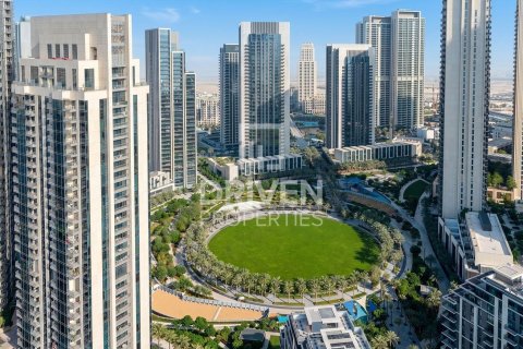 Квартира с 1 спальней в Address Harbour Point, ОАЭ №212901 17