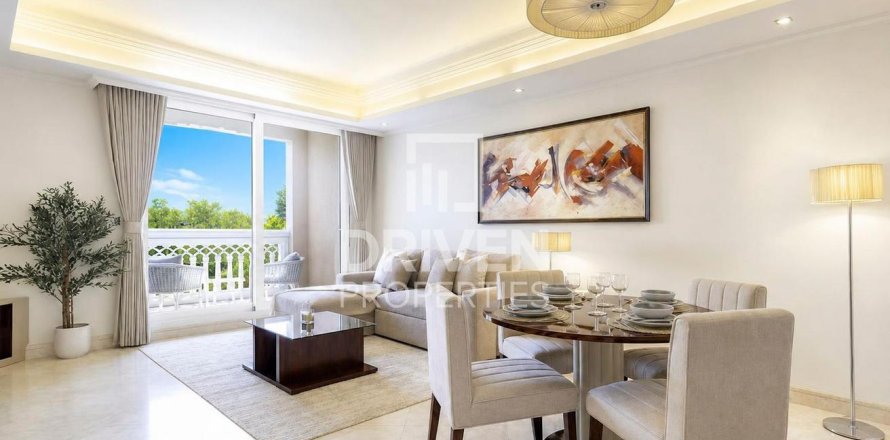 Appartement de 2 chambres à The Crescent, UAE No. 218124