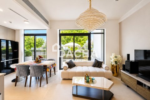 Townhouse de 3 chambres à Bliss, UAE No. 207810