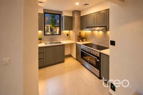 Townhouse de 5 chambres à Damac Lagoons, UAE No. 220831 3
