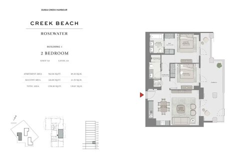 Apartment de 1 dormitorio en Dubai Creek Harbour, UAE No. 153731 6