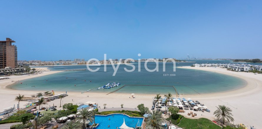 1 bedroom Apartment in Shoreline Apartments, UAE No. 64948
