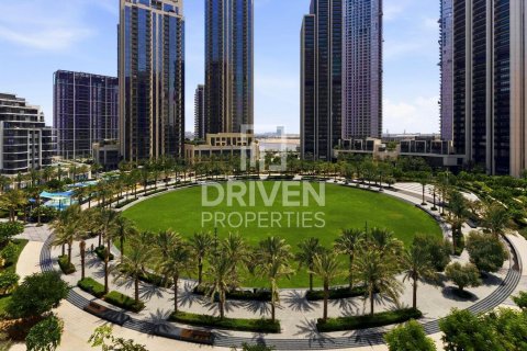 1 bedroom Apartment in Creek Horizon, UAE No. 212511 12