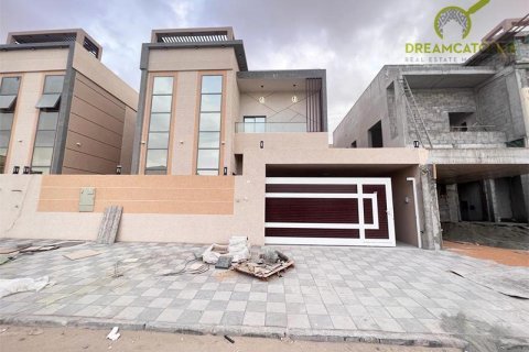 Appartement de 4 chambres à Al Yasmeen, UAE No. 22829 19