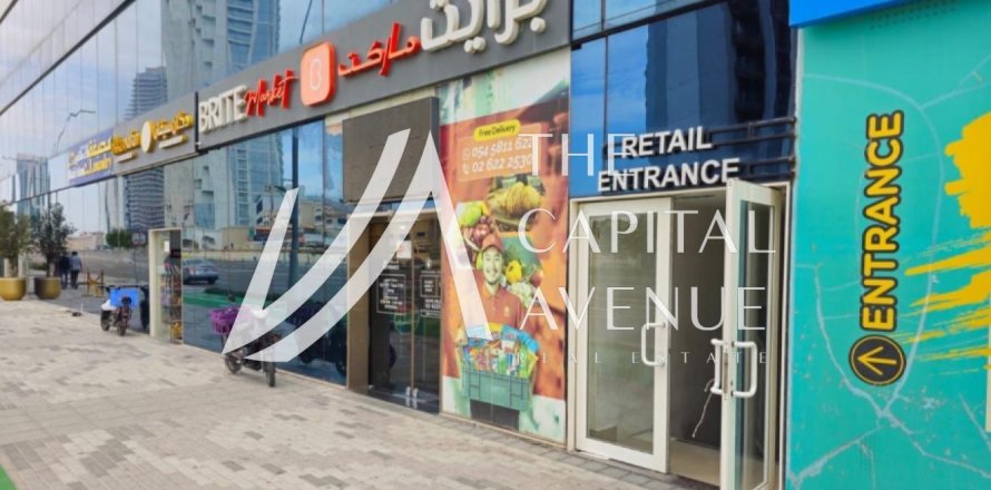 Shop de 147.07m² en Shams Abu Dhabi, UAE No. 223615