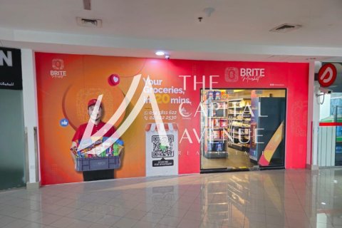 Shop de 147.07m² en Shams Abu Dhabi, UAE No. 223615 4