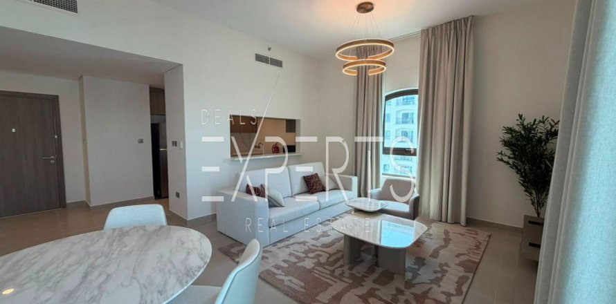 Appartement de 1 chambre à Yas Island, UAE No. 224068