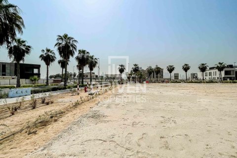 Земельный участок 1069.87м² в Pearl Jumeirah, ОАЭ №211894