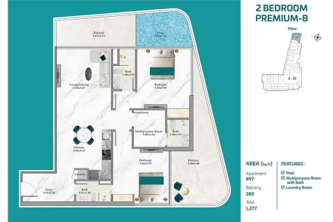 Appartement de Studio à Maritime City, UAE No. 153530 11