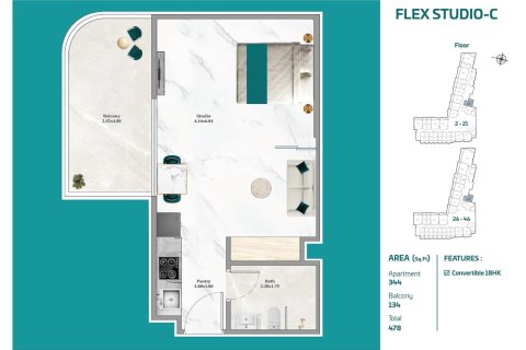 Appartement de Studio à Maritime City, UAE No. 153530 9