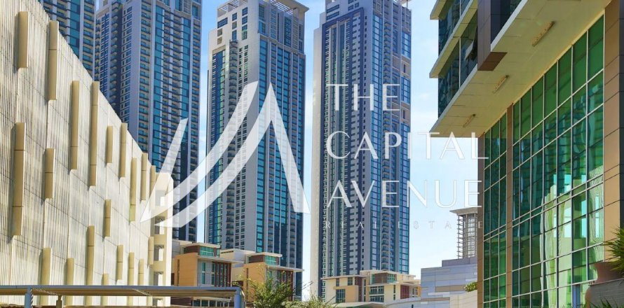 2 bedrooms Apartment in Al Reem Island, UAE No. 213163