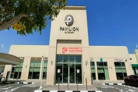 2 غرف نوم شقة في Al Furjan, الإمارات العربية المتحدة رقم 39587 13