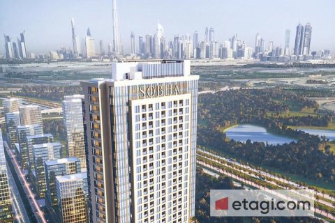 Appartement de 1 chambre à Sobha Hartland, UAE No. 35539 10
