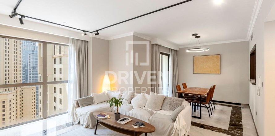 2 bedrooms Apartment in Murjan, UAE No. 212082