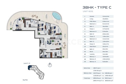 Квартира с 2 спальнями в Al Marjan Island, ОАЭ №144726 26