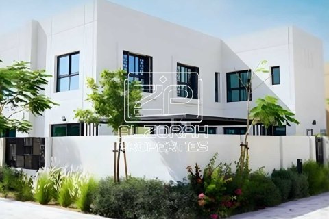 4 غرف نوم فيلا في الرحمانية, الإمارات العربية المتحدة رقم 169148 5