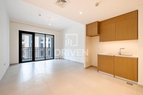 1 bedroom Apartment in Creek Beach, UAE No. 226060 4