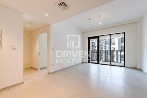 1 bedroom Apartment in Creek Beach, UAE No. 226060 5