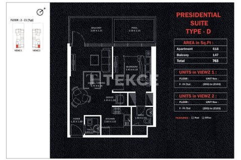 Appartement de 1 chambre à Jumeirah Lake Towers, UAE No. 140108 18
