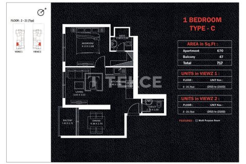 Appartement de 1 chambre à Jumeirah Lake Towers, UAE No. 140108 17