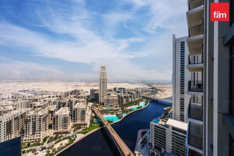 Appartement de 2 chambres à Dubai, UAE No. 168033 3