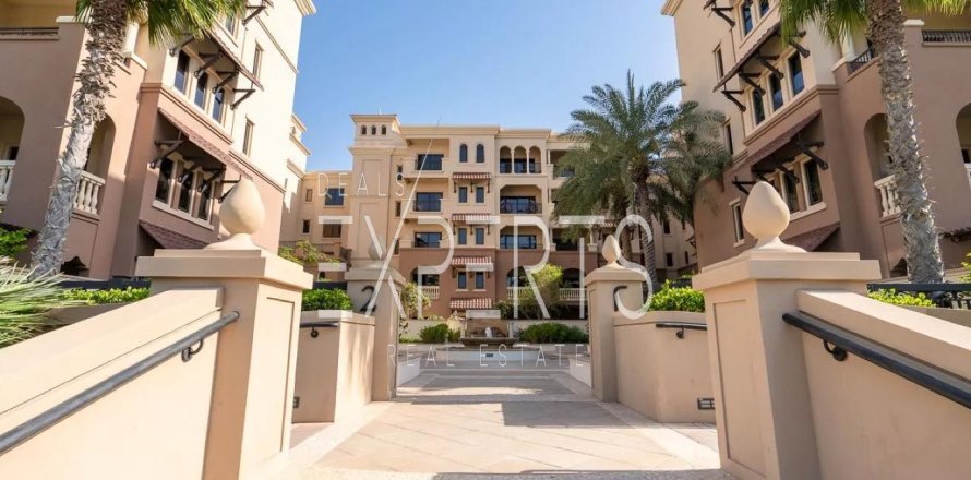 1 غرف نوم شقة على جزيرة السعديات, الإمارات العربية المتحدة رقم 224161