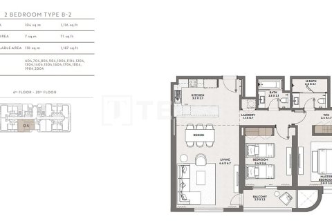 Appartement de 2 chambres à Jumeirah Village Circle, UAE No. 162916 7
