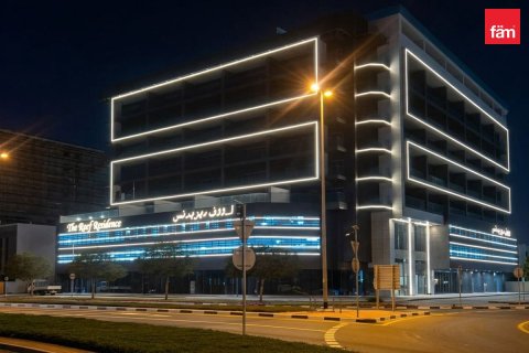 1 bedroom Apartment in Meydan, UAE No. 215892 15