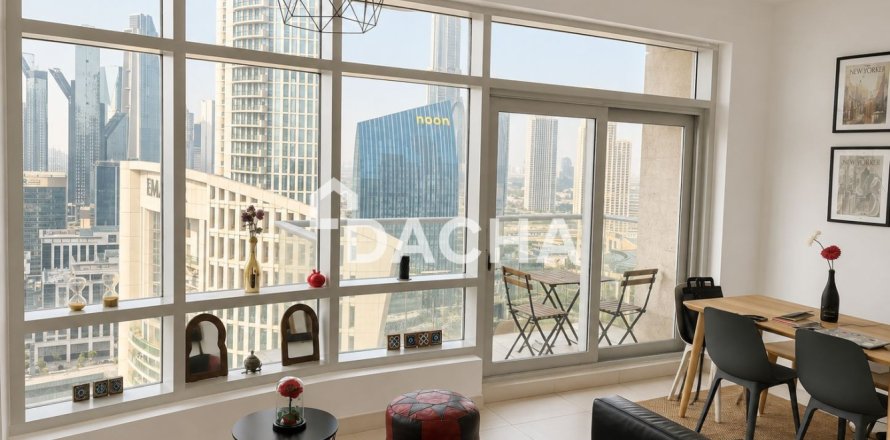 Квартира с 1 спальней в The Lofts, ОАЭ №207819