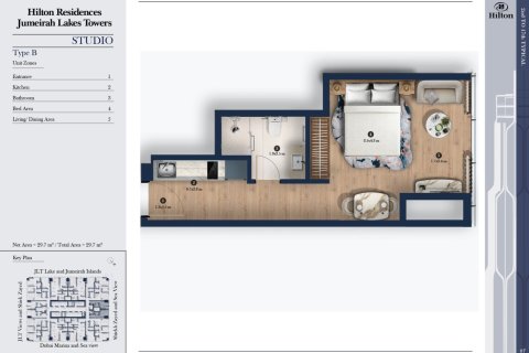 Apartamento tipo estudio Estudio en Dubai, UAE No. 153456 7