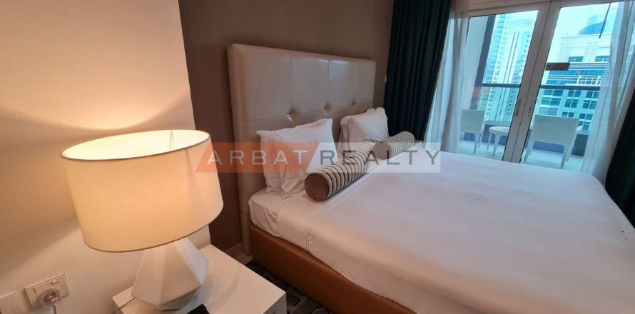Appartement de Studio à Damac Maison Cour Jardin, UAE No. 217317