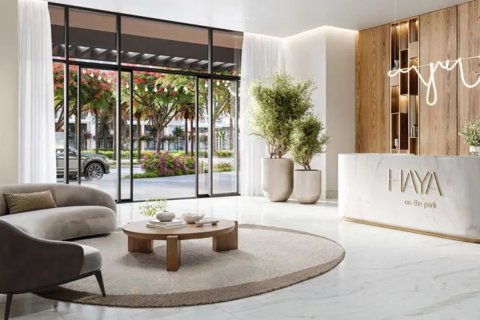 3 غرف نوم شقة في Town Square, الإمارات العربية المتحدة رقم 205156 9