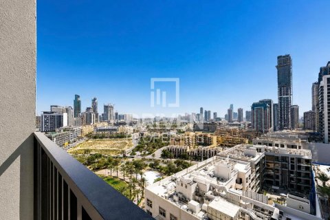 1 غرف نوم شقة في دائرة قرية جميرا, الإمارات العربية المتحدة رقم 214758 16