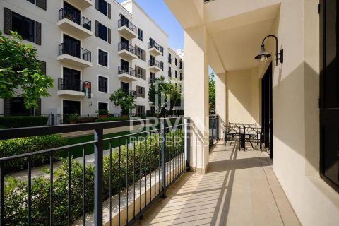 Appartement de 2 chambres à La Mer, UAE No. 217846 20