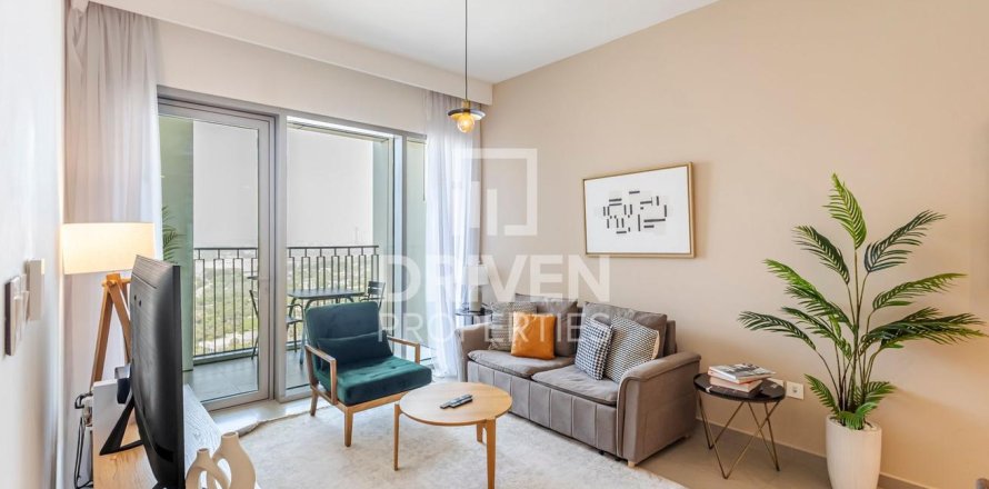 Квартира с 1 спальней в Zabeel, ОАЭ №207494
