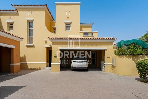 Вилла с 3 спальнями в Palmera, ОАЭ №211656