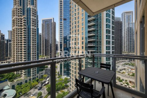 Appartement de 1 chambre à The Residences, UAE No. 217816 17