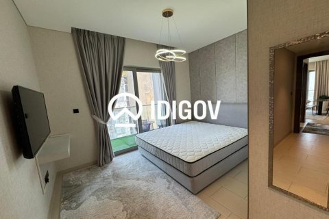 Appartement de 2 chambres à Sobha Hartland, UAE No. 205886 11