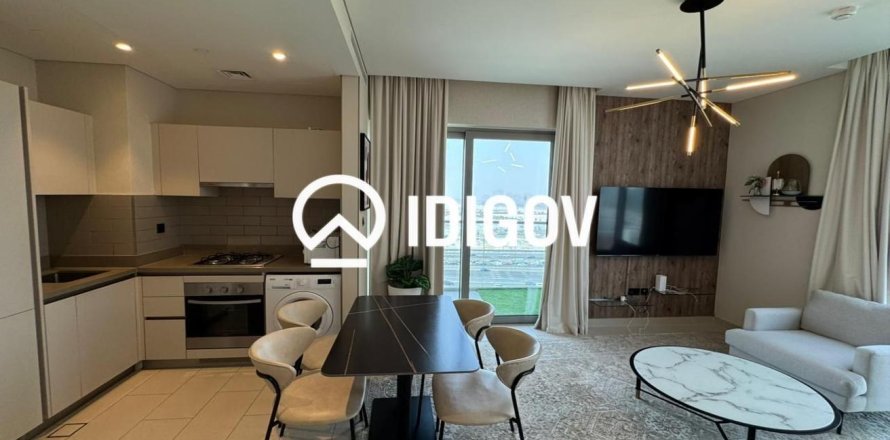 Appartement de 2 chambres à Sobha Hartland, UAE No. 205886