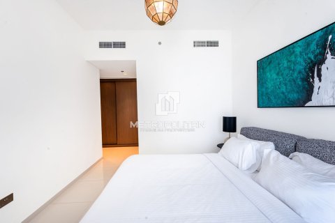 2 غرف نوم شقة في EMAAR Beachfront, الإمارات العربية المتحدة رقم 128431 20